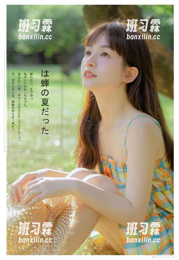喂喂，155hl.fun网站这次又煽动了我的好奇心，肚子里的八卦可真不少啊。-班习霖