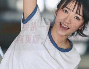 想要扒一扒网络热点？来166吃瓜fun网页版，免费躺着吃瓜！
