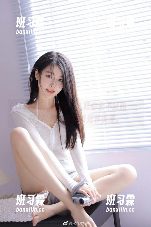 黑料如云，陪你永不迷路——在17c吃瓜里横渡是非泥潭。-班习霖