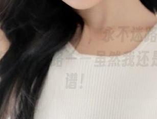 吃瓜久了，永不迷路，17吃瓜网为你指条明路——虽然我还是不太靠谱！