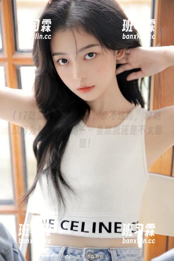 吃瓜久了,永不迷路,17吃瓜网为你指条明路——虽然我还是不太靠谱!-班习霖 吃瓜久了,永不迷路,17吃瓜网为你指条明路——虽然我还是不太靠谱!-班习霖