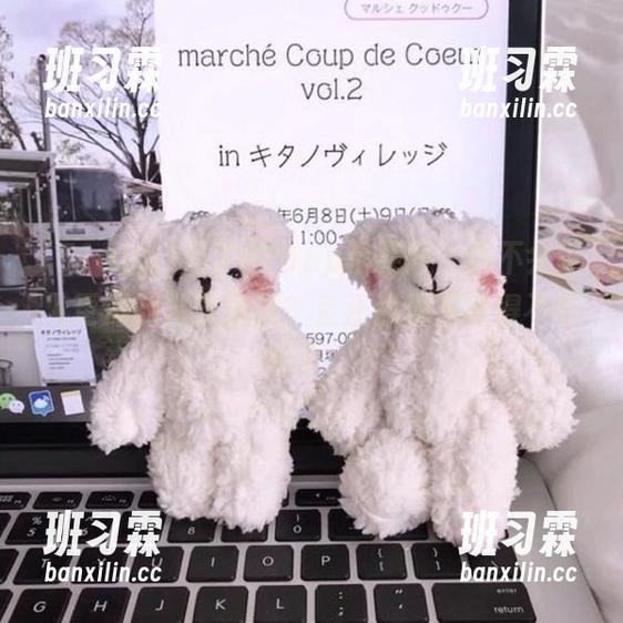 开了51app苹果版，会不会误入更深的八卦漩涡？反正我现在看得不亦乐乎。-班习霖
