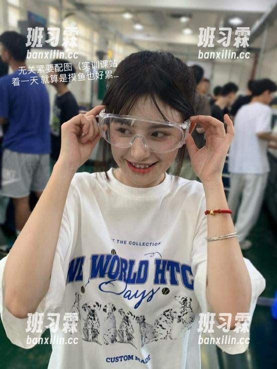 51cg10.fun又更新了,吃瓜至上,你今天的瓜是哪个?-班习霖 51cg10.fun又更新了,吃瓜至上,你今天的瓜是哪个?-班习霖