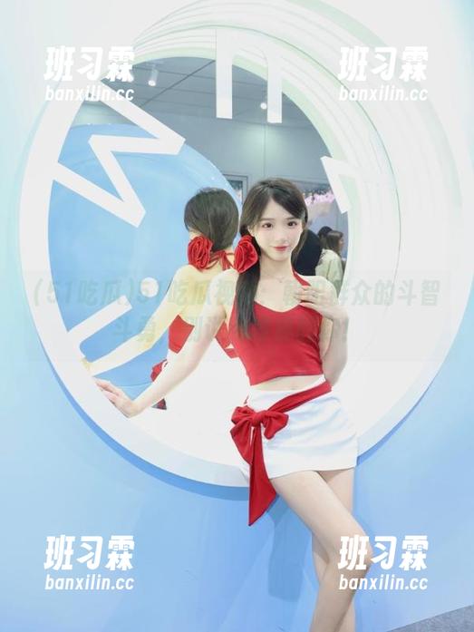 51吃瓜视频：朝阳群众的斗智斗勇，别说我没提醒你！-班习霖