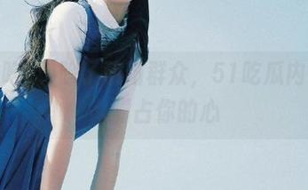 除了朝阳群众，51吃瓜内容永久霸占你的心