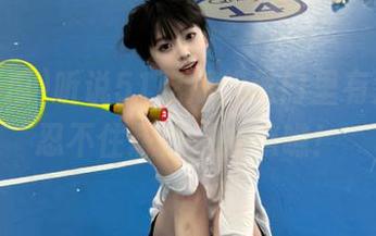听说51吃瓜传送门里有大瓜，忍不住想点进去瞧瞧！