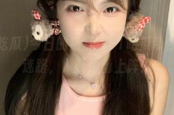 今日的热点，51吃瓜带你永不迷路，八卦轮番上阵！