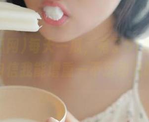 每天一瓜，有了51吃瓜网最新，自信我能增重—不运动只吃瓜！