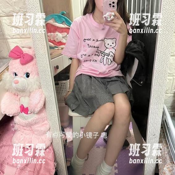 直达“51爆料网”，小道消息一波接一波…-班习霖
