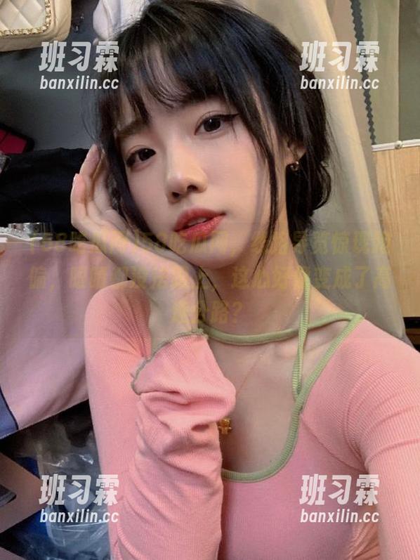 58吃瓜网，线路导览惊现跑偏，眼睛都没法跟上，这心好像变成了高速公路？-班习霖