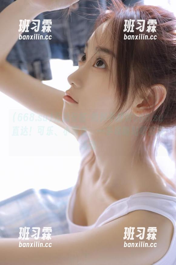 万篇长征-黑料不打烊668.su直达！可乐、小零食，一手攻略贴吧暗潮涌动-班习霖
