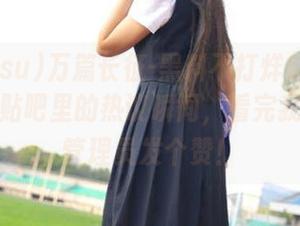 万篇长征-黑料不打烊668.su视频：贴吧里的热议瞬间，看完我都想给管理员发个赞！