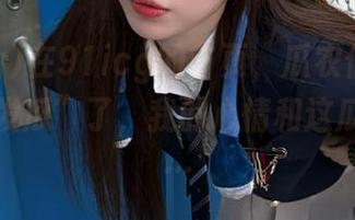 在91icg的首页，瓜农们都开始集体“发瓜”了，我的心情和这瓜一样酸…