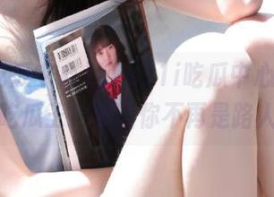 加入91i吃瓜中心官网，成为吃瓜王！保证你不再是路人甲。