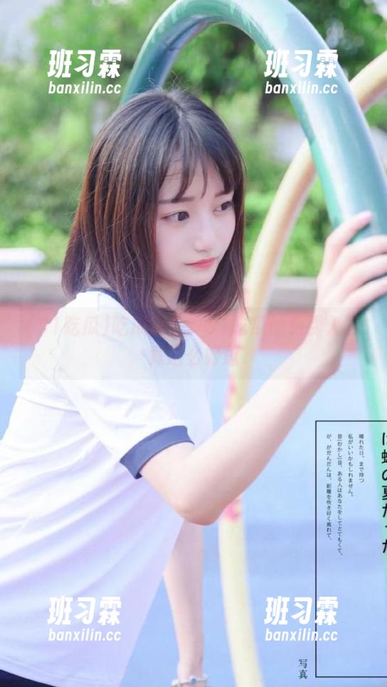 吃瓜日常：91吃瓜的免费入口竟这么好逛-班习霖