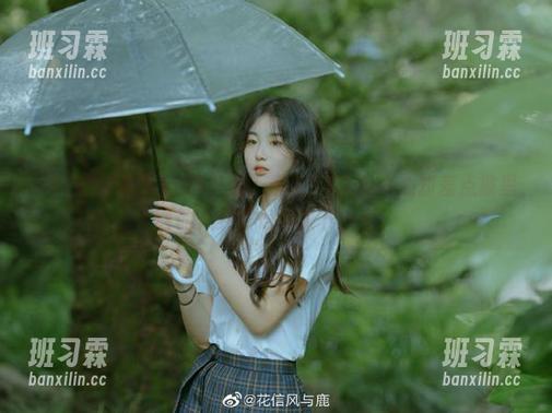 系统升级？登录91吃瓜中心却差点被里面的八卦震惊到跌下沙发！-班习霖
