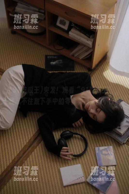 突发！观看“91吃瓜王”，我忍不住放下手中的零食，紧张得不行！-班习霖