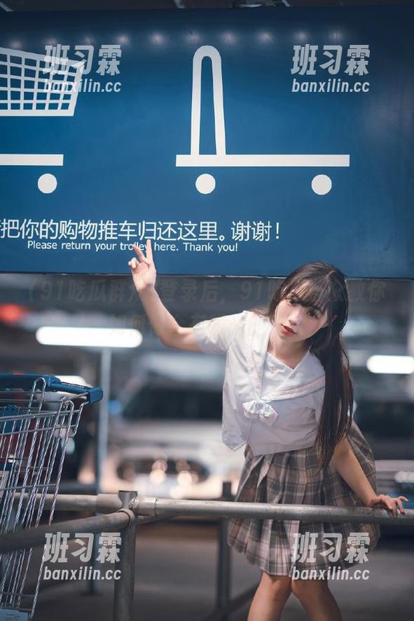 登录后，91吃瓜群众教你如何做个有眼光的观众-班习霖