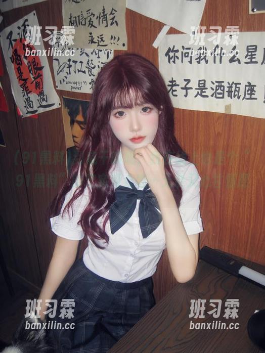 到底干嘛呢，我在线上也是个“91黑料”的忠实观众啦…无奈又心甘情愿。-班习霖
