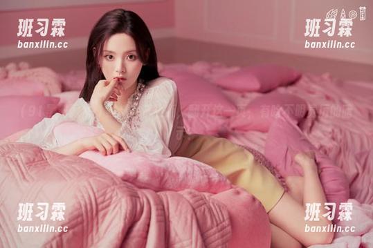 91黑料网苹果版，翻开这一页，有啥不明觉厉的暗示？-班习霖
