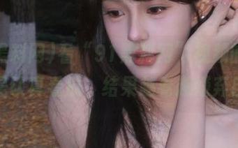 看“91黑料网”视频的我，明明是认真看瓜，结果越看越嫌弃自己。