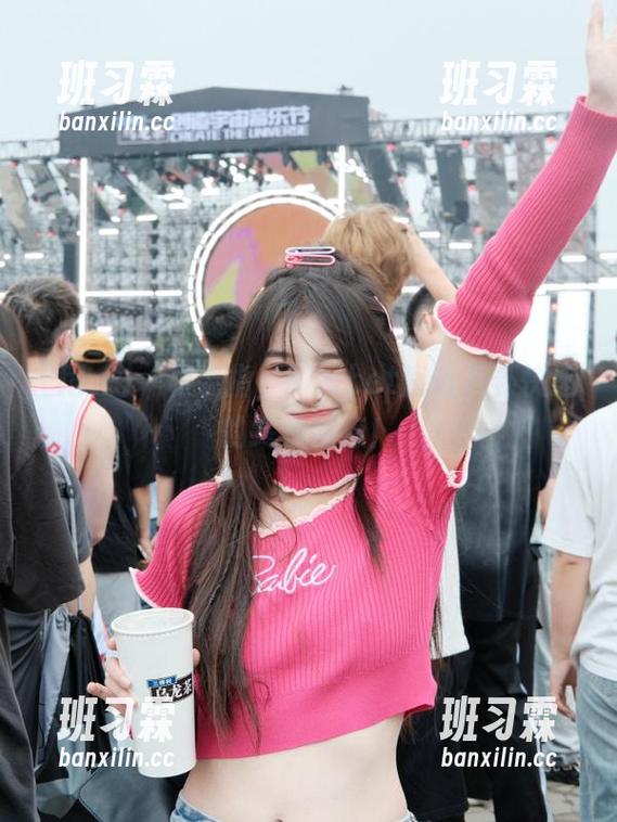 一根手指，hlwbet直达八卦快递的终极站点！-班习霖