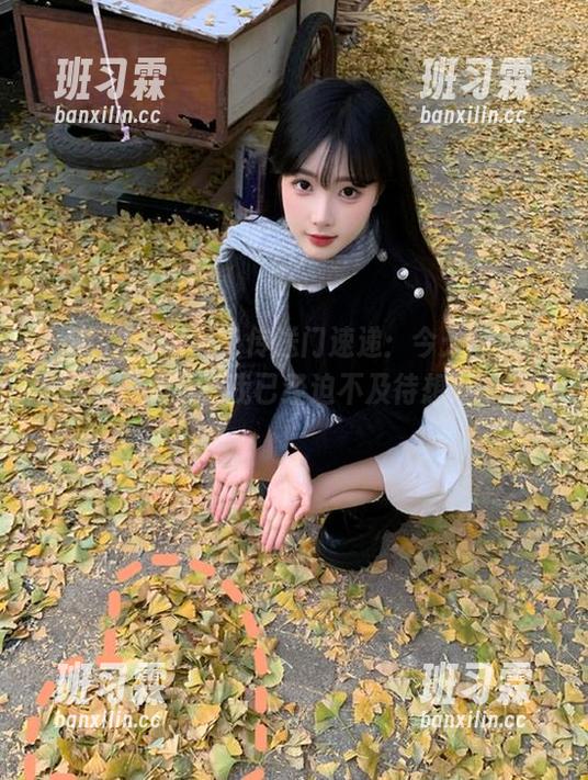 “hlw”传送门速递：今天的瓜能不能又咸又甜？我已经迫不及待想咬一口了！-班习霖