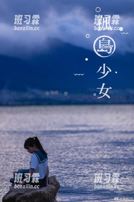 小心,传送门开启了!tttzzz5.cc带来最新黑料,有点辣,有点酸!-班习霖 小心,传送门开启了!tttzzz5.cc带来最新黑料,有点辣,有点酸!-班习霖