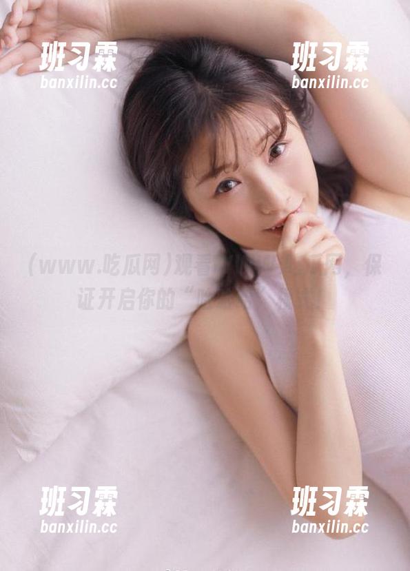 观看WWW.吃瓜网，保证开启你的“哈哈哈”模式！-班习霖