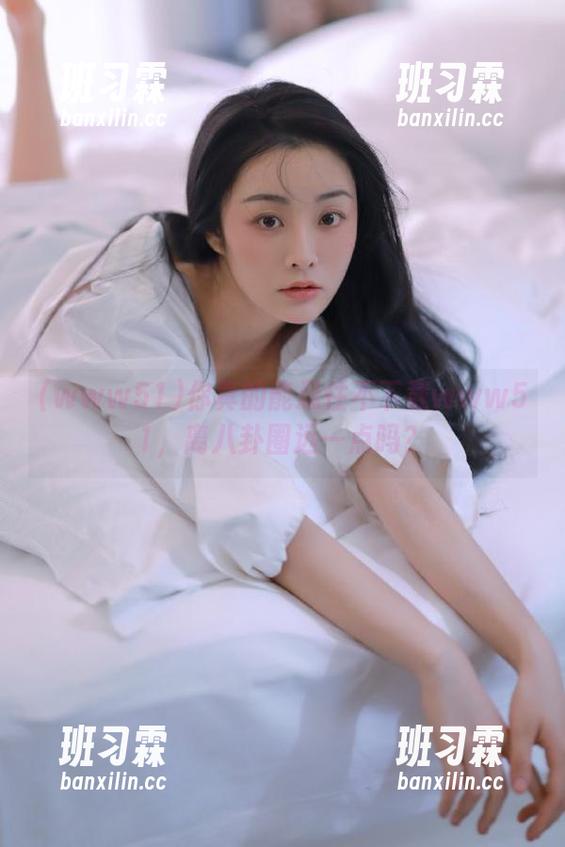 你真的能忍住不下载www51,离八卦圈远一点吗?-班习霖 你真的能忍住不下载www51,离八卦圈远一点吗?-班习霖
