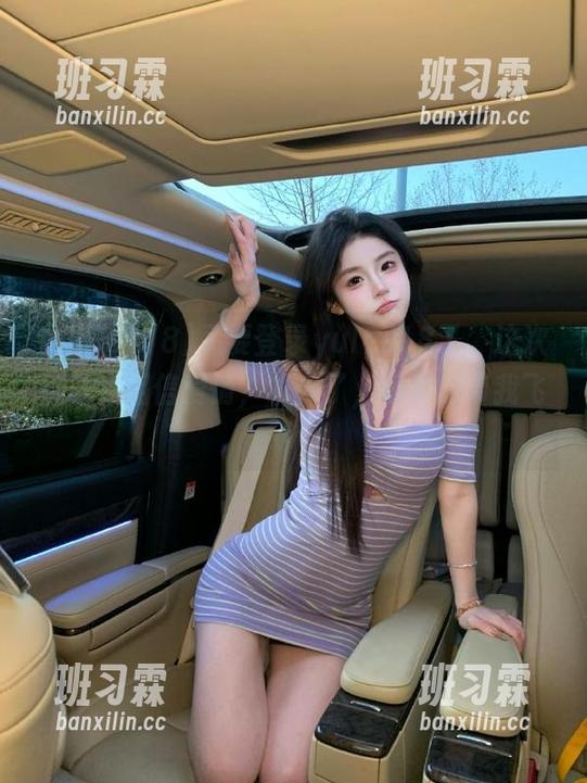 又要登录yule718了，这次别让我相信爱情，求你了，瓜都能带我飞！-班习霖