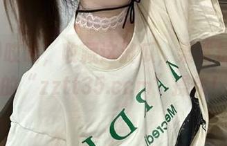 哎哟，收藏这波瓜，果然是不简单的“zztt35.ccm”操作！