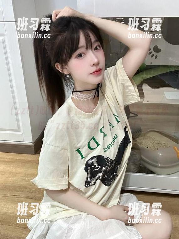 哎哟，收藏这波瓜，果然是不简单的“zztt35.ccm”操作！-班习霖