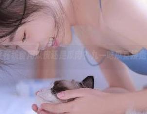 在线食用瓜皮还是瓜肉？九一吃瓜直接走起没问题！