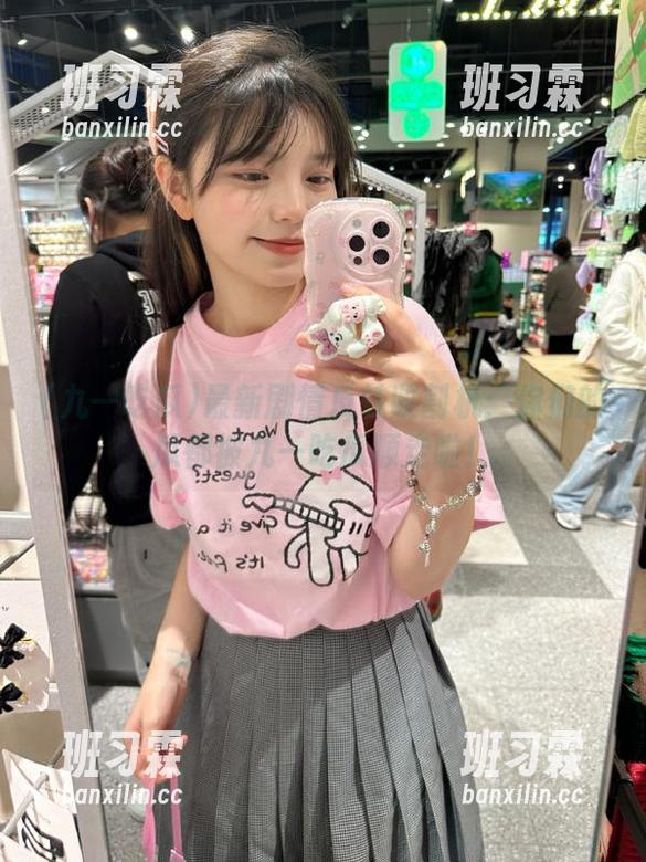 最新剧情反转收割机：你们的瓜都被九一吃瓜顺走啦！-班习霖