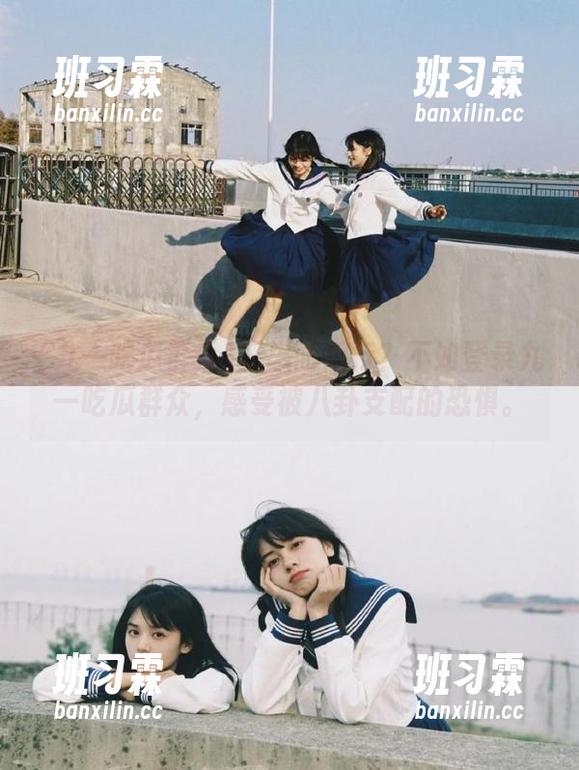 三思而后行？不如登录九一吃瓜群众，感受被八卦支配的恐惧。-班习霖