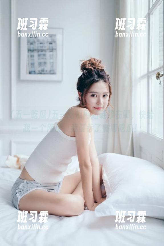 五一吃瓜网站链接在哪，快给我一个网址，我要吞了微博吃瓜！-班习霖