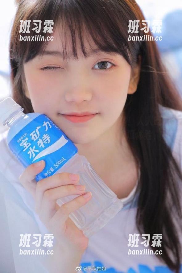 追踪苏菲的线路！人人吃瓜网精心铺设，让你不一样的吃瓜体验，一发不可收拾。-班习霖