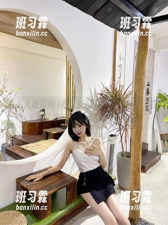 我说这瓜真是太有趣了，在人人吃瓜网的首页总能寻到乐子-班习霖