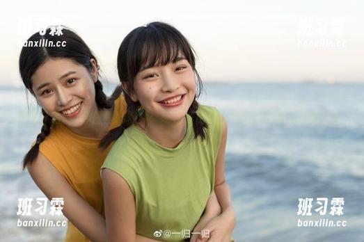 今日黑料视频：网红黑历史，不愧是坏事儿小能手！-班习霖