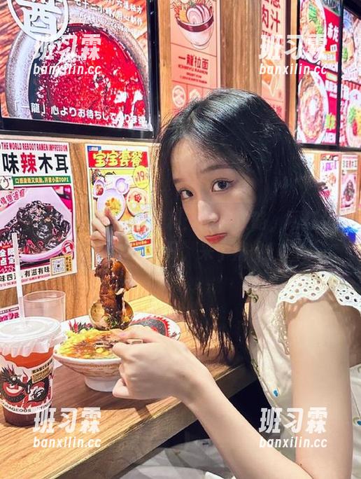 今日黑料：踩点攻略，网红黑料地址大公开，来个痛快！-班习霖