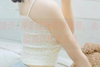 冲哥精选带你探索，永不迷路的黑料真相游戏