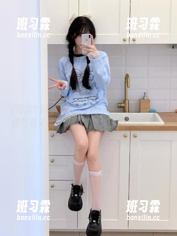 最新出奇招!吃瓜511的吃瓜排行榜又引发热议,大家都在讨论啥呢?-班习霖 最新出奇招!吃瓜511的吃瓜排行榜又引发热议,大家都在讨论啥呢?-班习霖