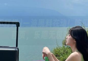 一波黑料在动！吃瓜不打烊首页，乐趣无极限！