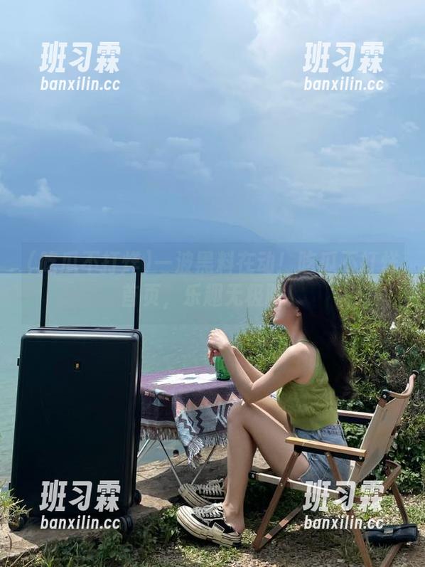 一波黑料在动!吃瓜不打烊首页,乐趣无极限!-班习霖 一波黑料在动!吃瓜不打烊首页,乐趣无极限!-班习霖