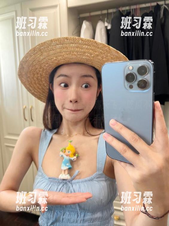 网上黑料满天飞,吃瓜不打烊网站挖到一手好料!-班习霖 网上黑料满天飞,吃瓜不打烊网站挖到一手好料!-班习霖