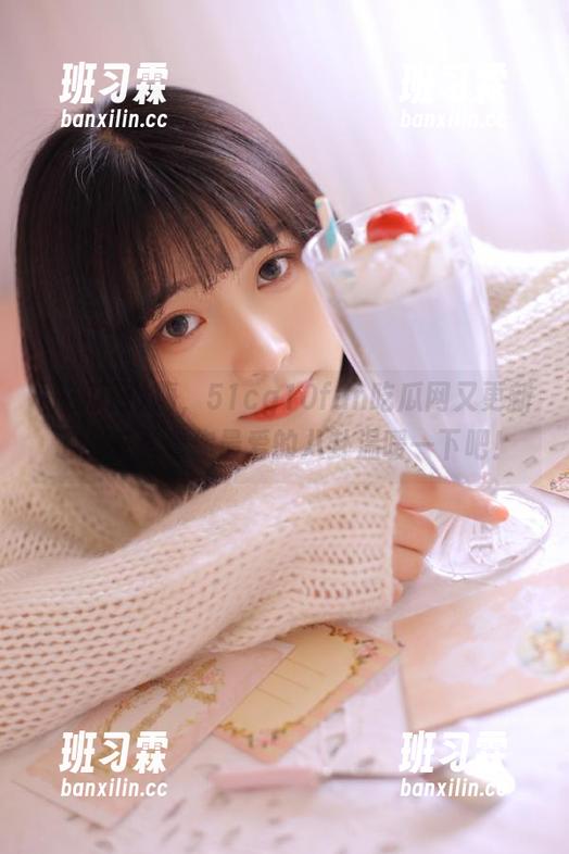 嗨，51cg10fun吃瓜网又更新了，来看看你最爱的八卦温暖一下吧！-班习霖
