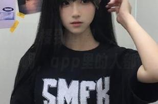 从跳楼到追剧，观看吃瓜网真是神奇的旅行啊，app里的人都像在演戏。