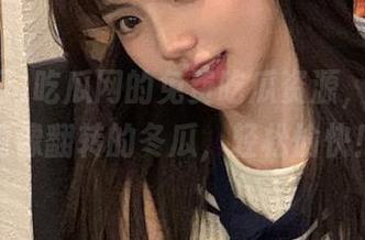 吃瓜网的免费吃瓜资源，我的心情像翻转的冬瓜，轻松愉快！