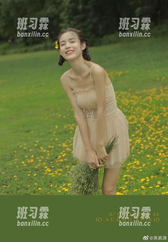 吃瓜网发布了新的在线秀,浏览时已经忍不住想要评论了!-班习霖 吃瓜网发布了新的在线秀,浏览时已经忍不住想要评论了!-班习霖